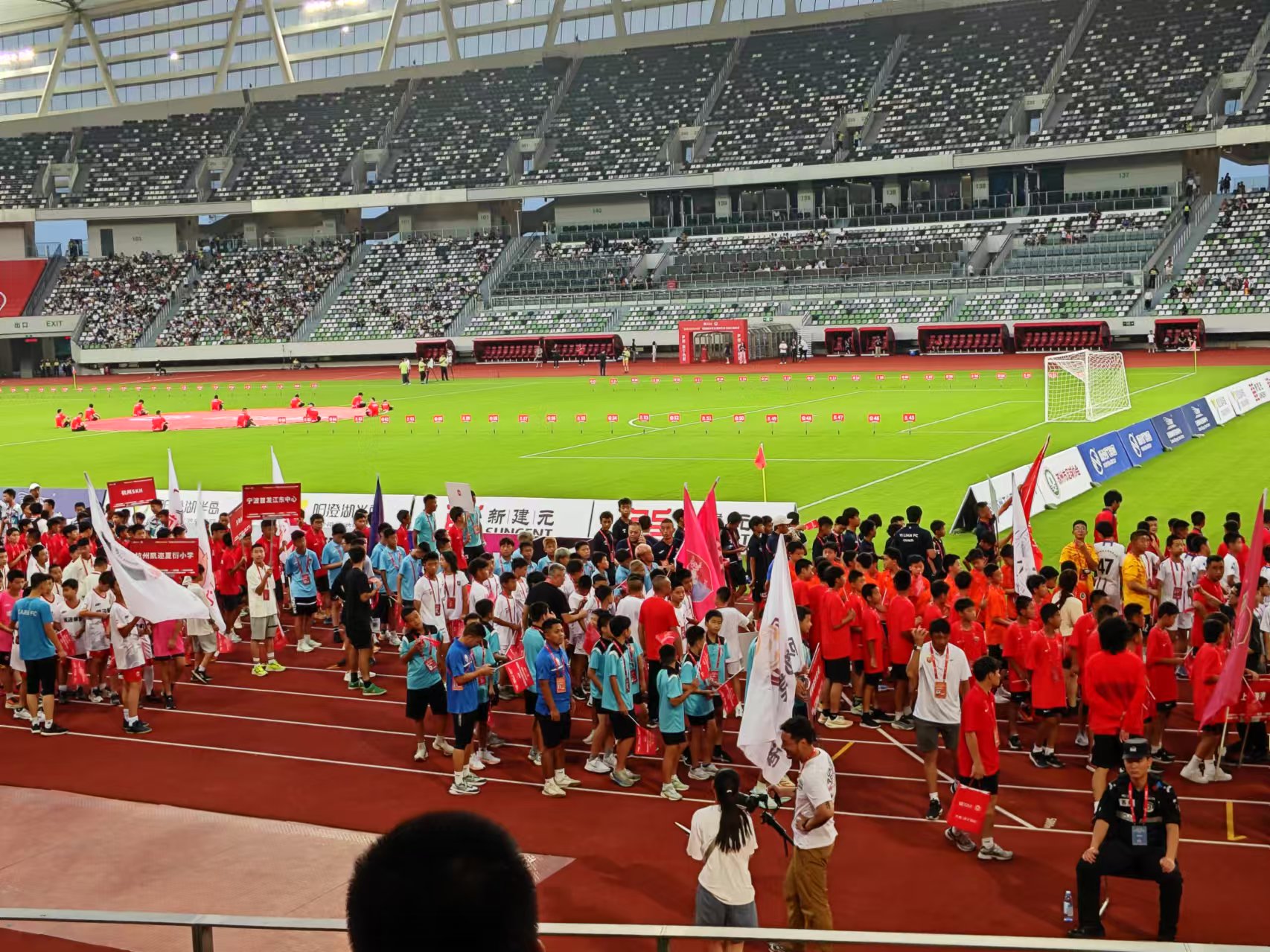 2034杯全国小学生足球大会