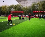 上课时间？